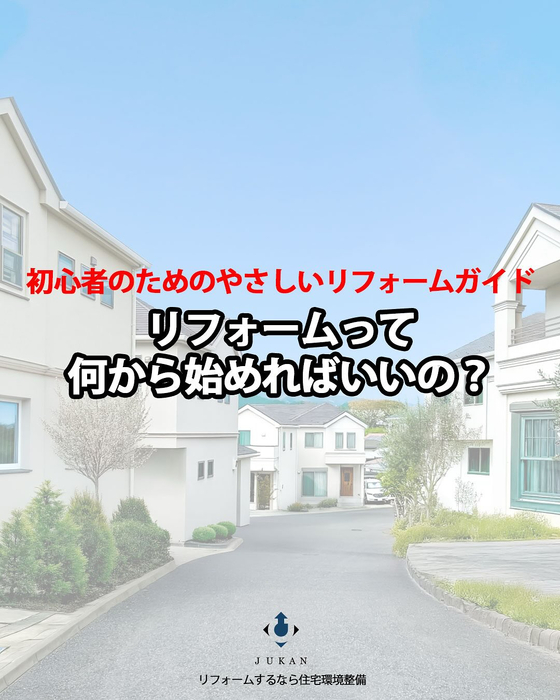 画像248