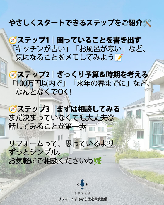 画像249