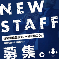 画像258
