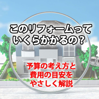 画像260