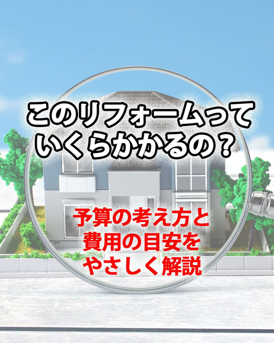 画像260