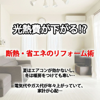画像272