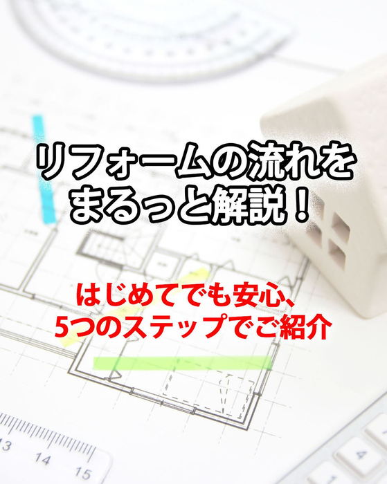 画像276