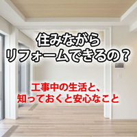 画像280