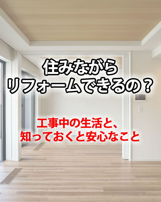 画像280