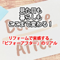 画像285