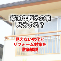 画像306