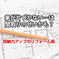 画像308