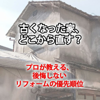 画像327
