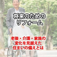 画像347