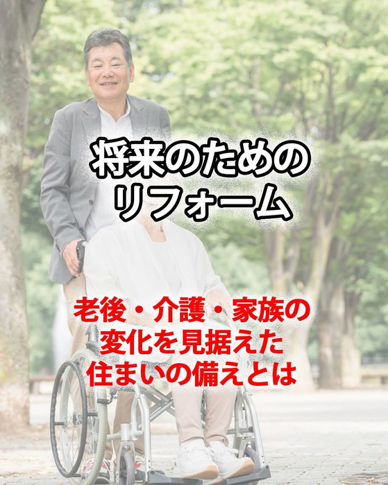 画像347